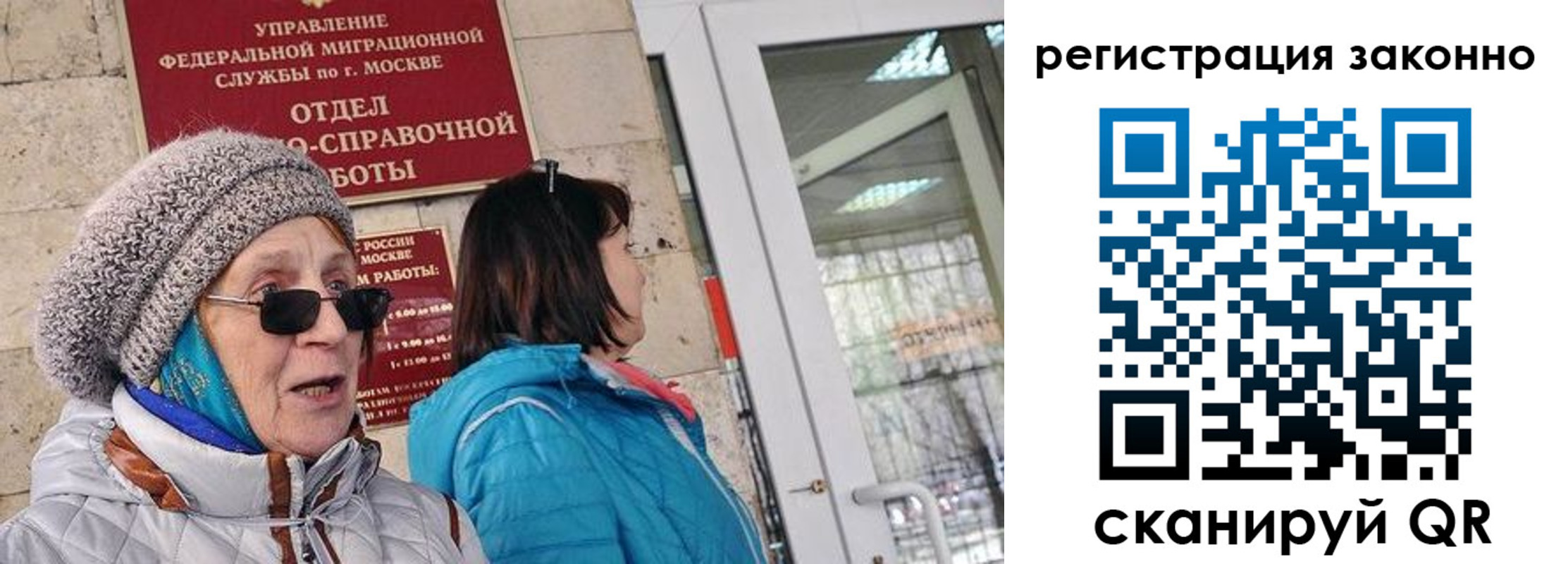 регистрация для дет. сада в Горнозаводске