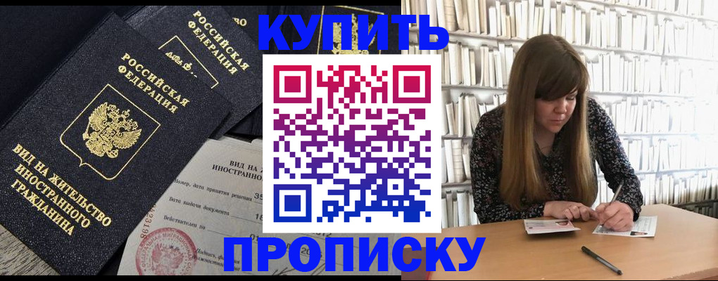 форма 3 в Горнозаводске